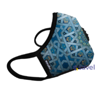 Vogmask Chakra VMCV